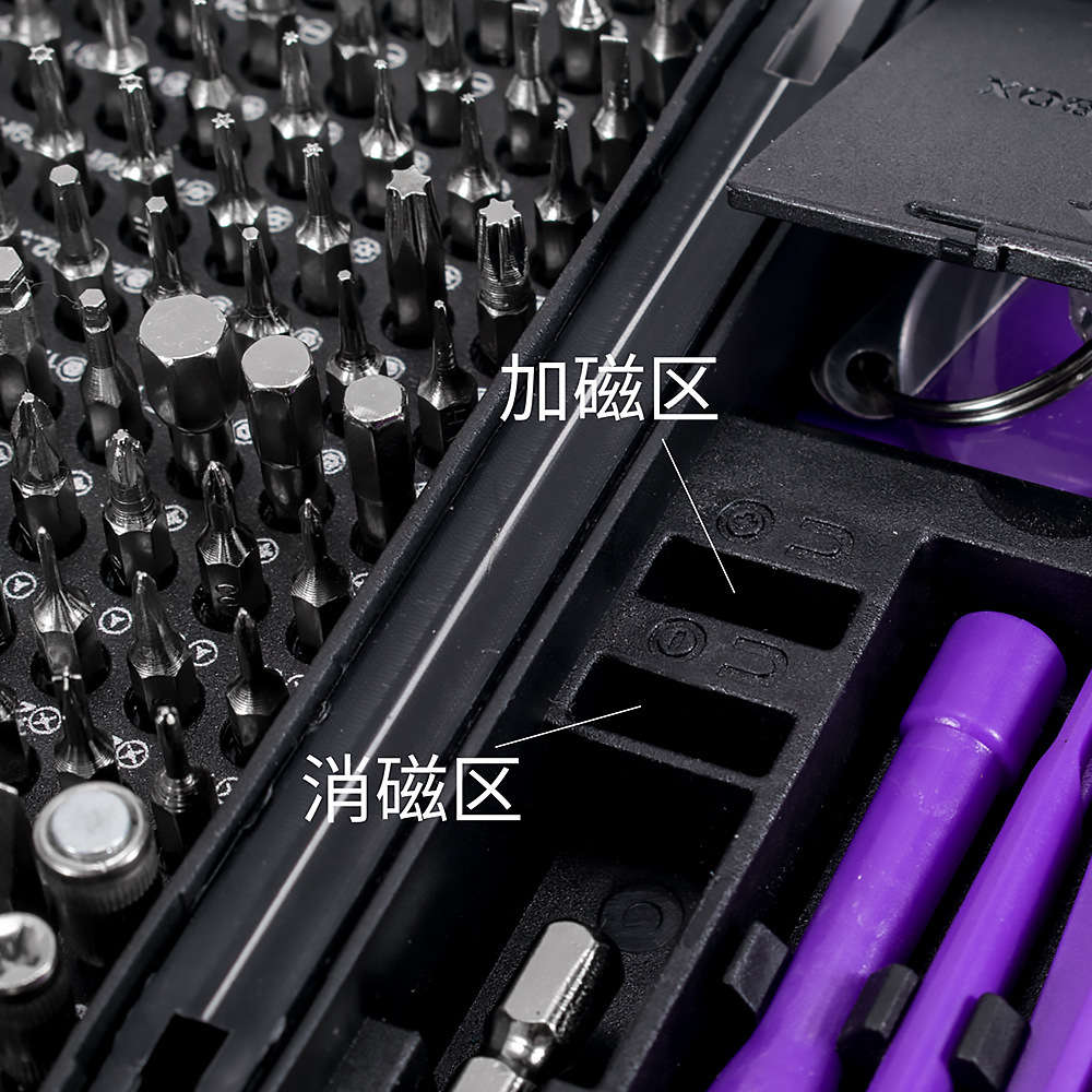 Набор прецизионных отверток 17 – обзор и цена Electronics Repair Tools